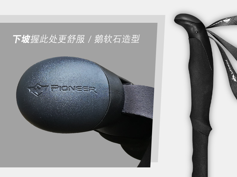 Trailblazer 99% sợi carbon gấp trekking cực carbon siêu nhẹ năm phần đi bộ gậy mía đi bộ hộp quà tặng - Gậy / gậy gậy leo núi chính hãng