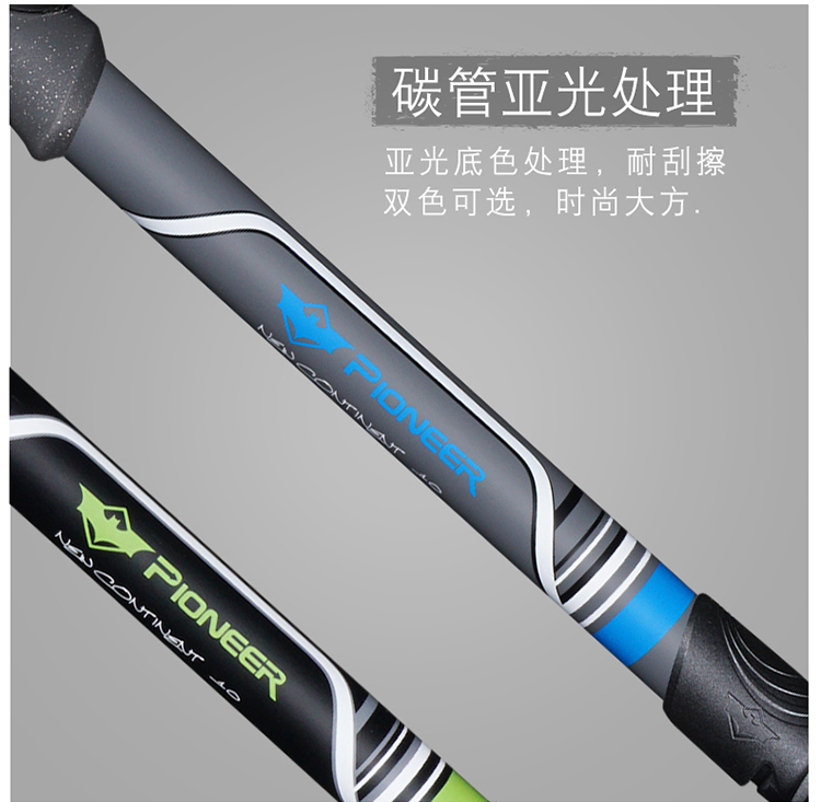 Trailblazer đi bộ gậy mía ngoài trời trekking cực sợi carbon kính thiên văn siêu nhẹ bên ngoài khóa carbon leo gậy đi bộ gậy chống