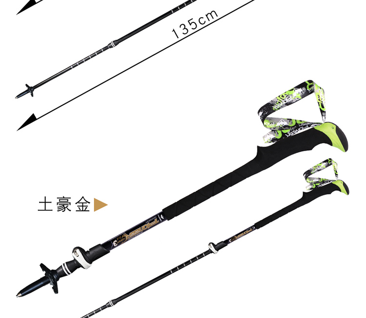 Trailblazer sợi carbon trekking cực carbon carbon siêu nhẹ nạng mía bên trong và bên ngoài khóa đi bộ máy móc giảm xóc gậy leo núi chính hãng