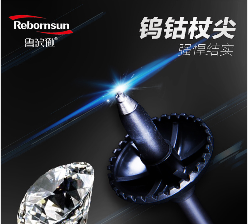 Robinson bốn gậy gậy đi bộ gậy khóa trekking cực carbon gậy kính thiên văn thiết bị du lịch vật tư ngoài trời gậy chống chân