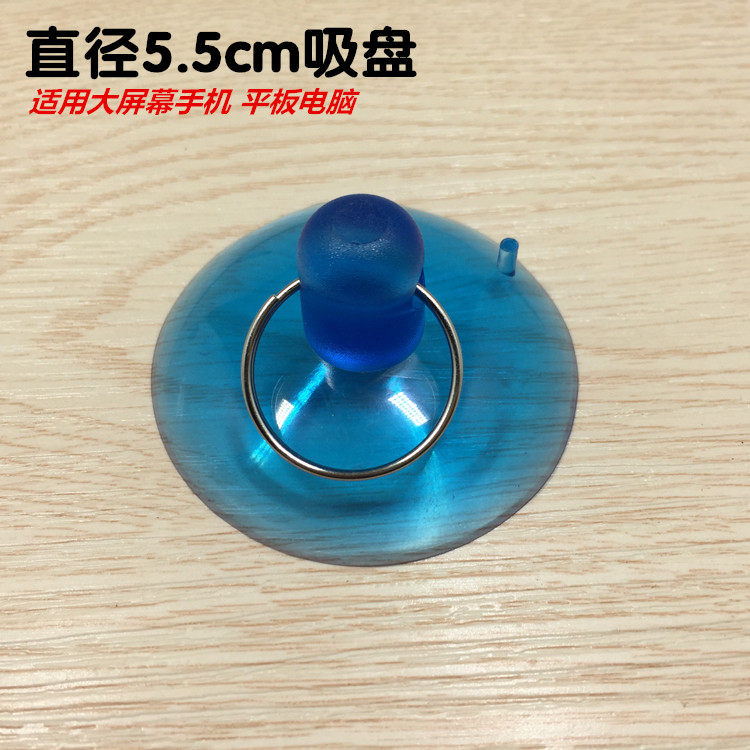 Support téléphone mobile - Ref 1360214 Image 7