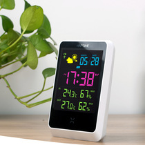 High-grade intelligent weather forecast induction alarm clock Creative student bedside desktop desk clock New special birthday gift