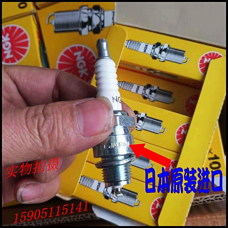 Japan imports NGK BP7HS Mountain Leaf XC50 V50SA50 V50SA50 SB50 CJ50 YB50 YB50 spark plug