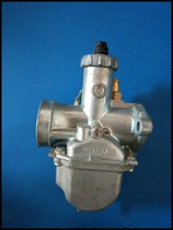 Suitable for Landhawk King 125 DD125 motorcycle carburetor