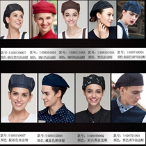 Beret Baseball Cap Western Restaurant Cake Room Hotel Waiter Duck Tongue Work Hat CheckedOut Domino