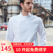 Chef overalls I like you same men long sleeve autumn winter clothes dining hall hotel CheckedOut Domino