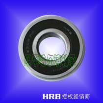 HRB Harbin bearing 6403 6404 6405 6406 6407 ZZ RZ N P5 high speed people