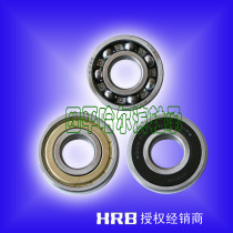 HRB Harbin bearing 6314 6315 6316 6317 Z ZZ RZ RZ N P5 high speed human
