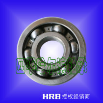 HRB Harbin bearing 6413 6414 6415 Z ZZ RZ RZ N P5 high speed original direct sales