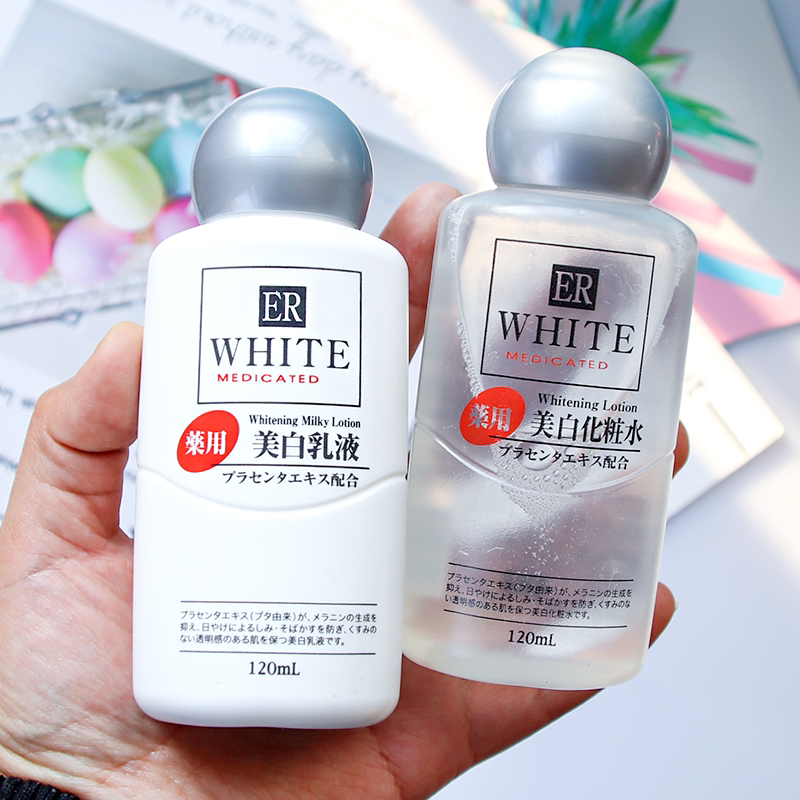 Large Genesis Water Cream Skin Care Moisturizing Make-up Water Suit Japanese Version Daiso Meo Shine * White Essence Three Sets