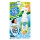 【Ice Blossom】 Cimonical Appl