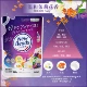 [Мешочек для пополнения 560 г] Мягкий аромат жасмина