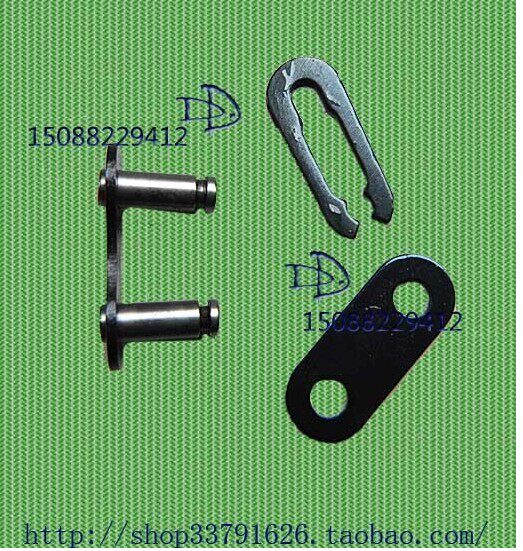 Chaîne de vélo - Ref 2368014 Image 3