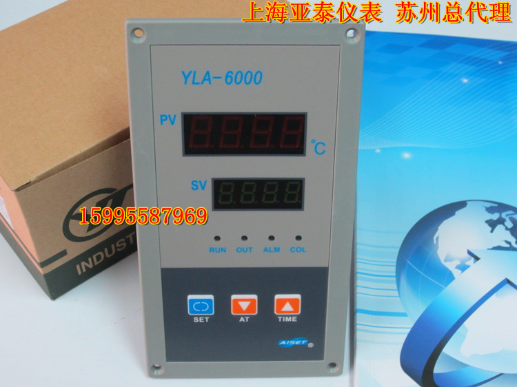 AISET Shanghai Ya Tai temperature control instrument YLA-6000 YLA-6412R-2S full series