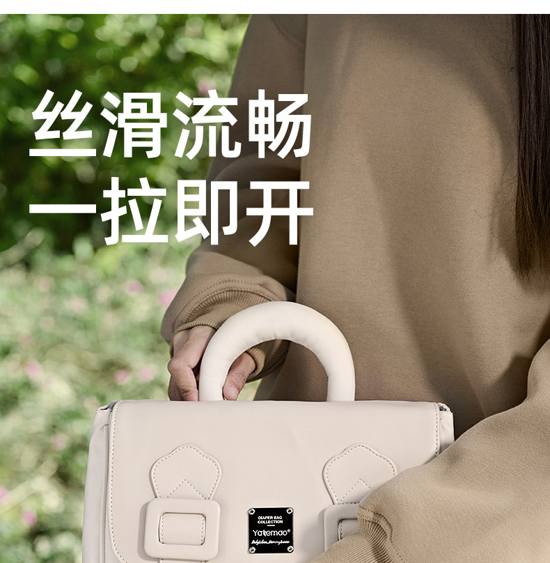 雅特茂妈咪包多功能大容量双肩手提母婴背包妈妈外出轻便出行新款 — 41