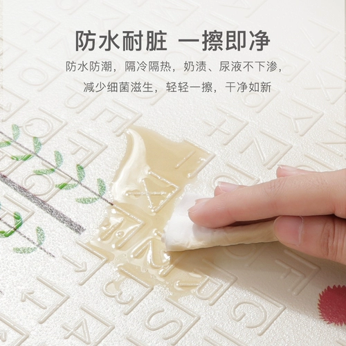 Детский складной игровой коврик для ползания для гостиной для домашнего использования, увеличенная толщина