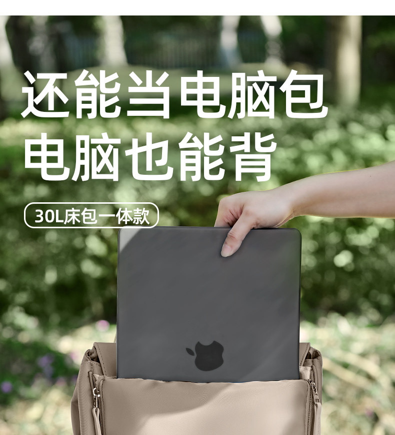雅特茂妈咪包多功能大容量双肩手提母婴背包妈妈外出轻便出行新款 — 45