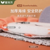 Детские наколенники для раннего возраста для ползания, летние налокотники, тонкие гетры, защита при падении