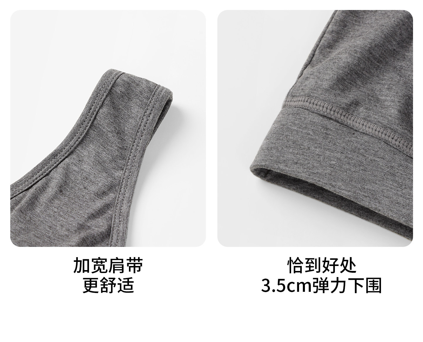 雅特茂天竹睡眠哺乳内衣孕期产后喂奶背心式前开孕妇内衣女 — 32