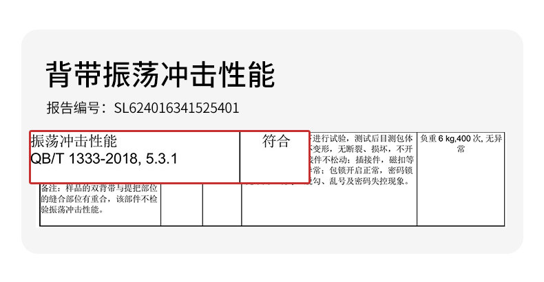 雅特茂妈咪包多功能大容量双肩手提母婴背包妈妈外出轻便出行新款 — 34