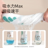 雅特茂 Наплечники для новорожденных, детский слюнявчик, банное полотенце