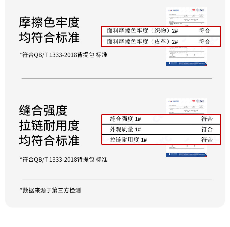 雅特茂妈咪包多功能大容量双肩手提母婴背包妈妈外出轻便出行新款 — 40