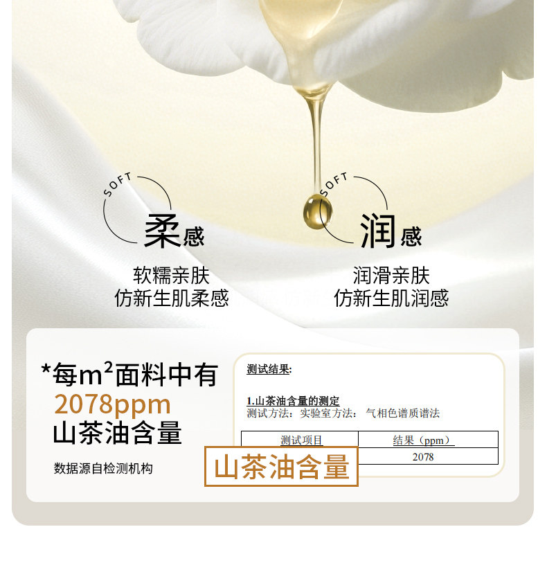 鱼尾遮肉丨春秋透气哺乳背心免穿文胸可外出产后喂奶哺乳衣 — 17