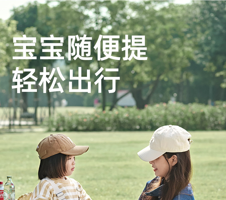 雅特茂妈咪包多功能大容量双肩手提母婴背包妈妈外出轻便出行新款 — 8