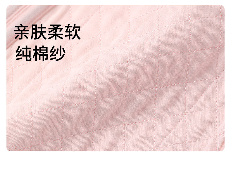 7A抗菌纱布 雅特茂产后收腹带产妇顺剖产孕妇束腰月子束腹带 — 31