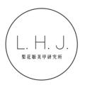 梨花姬美甲研究所