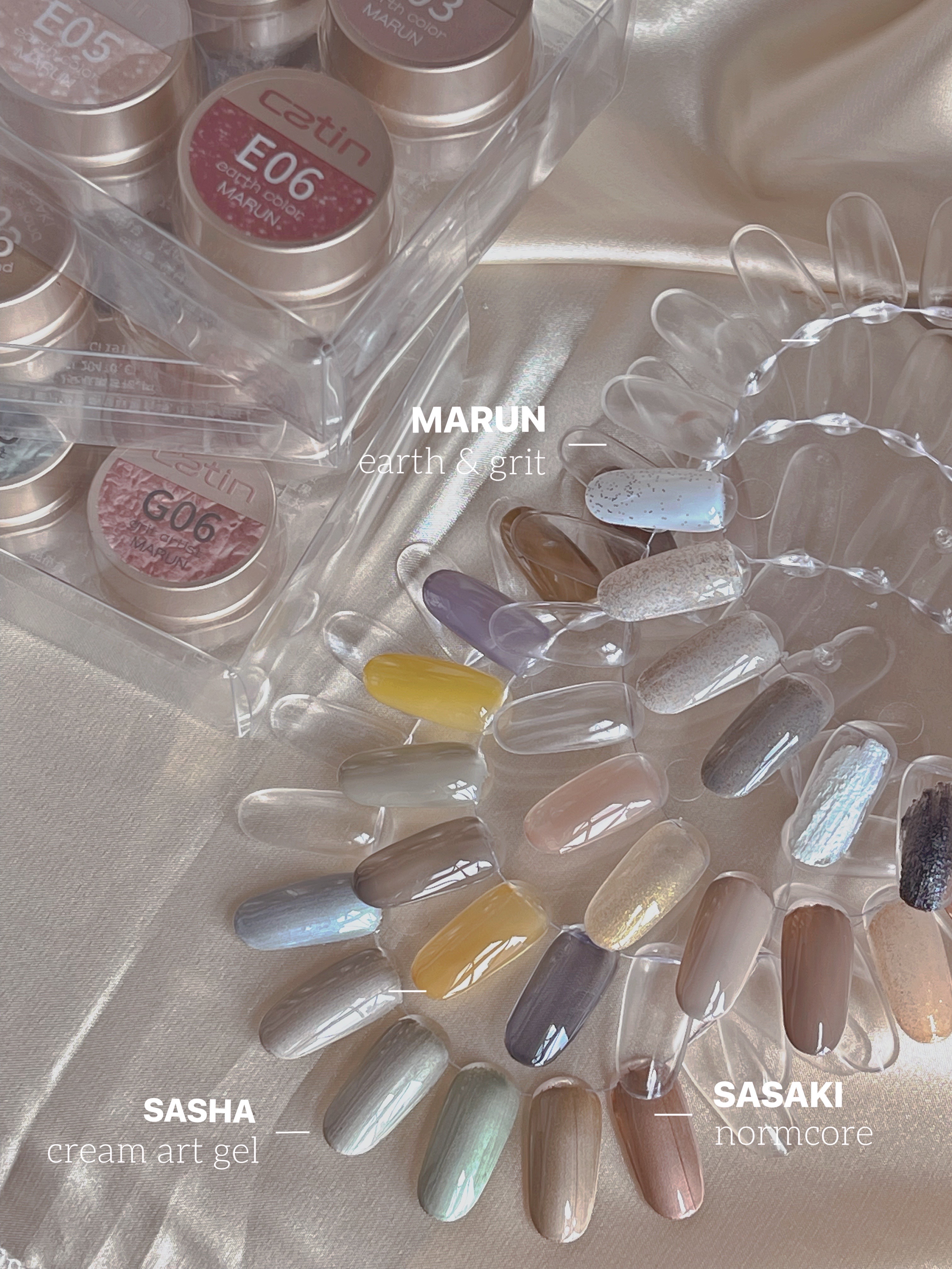 Catin Kati's new nail polish glue earth color gypsum glue Huayue misty autumn and winter astringent 6-color small set