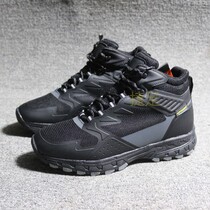SF Express foreign trade high-top mens sports outdoor hiking shoes non-slip wear-resistant travel hiking shoes deep waterproof
