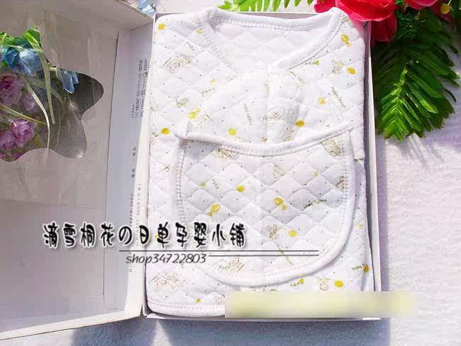 Coffret cadeau pour nouveau-né - Vêtements + Accessoires - Ref 1963780 Image 19