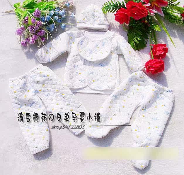 Coffret cadeau pour nouveau-né - Vêtements + Accessoires - Ref 1963780 Image 7