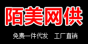 陌美