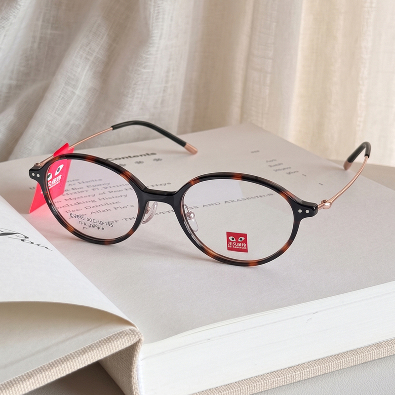Kawakubo Rei Glasses Retro Tortoise Shell Oval Frame Titanium Temple Arms, Flattering Frame for Women, Can Be Fitted with Prescription Lenses, Blue Light Blocking 7545