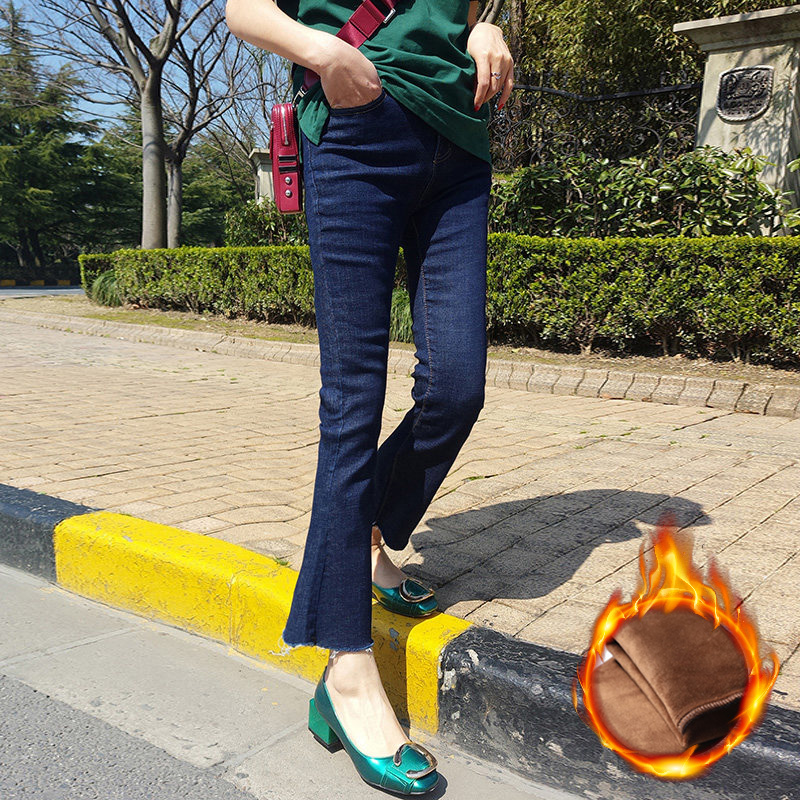 Jean femme - Ref 3192417 Image 1