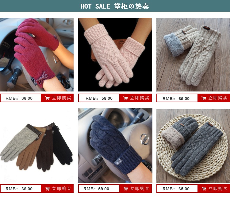 Gants pour homme GENODA    en de laine - Ref 2781253 Image 9