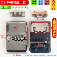 Модель сплавной пластины сплай