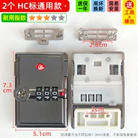 Стандарт HC ◆ 2 части, прочный 3⭐, дайте инструмент