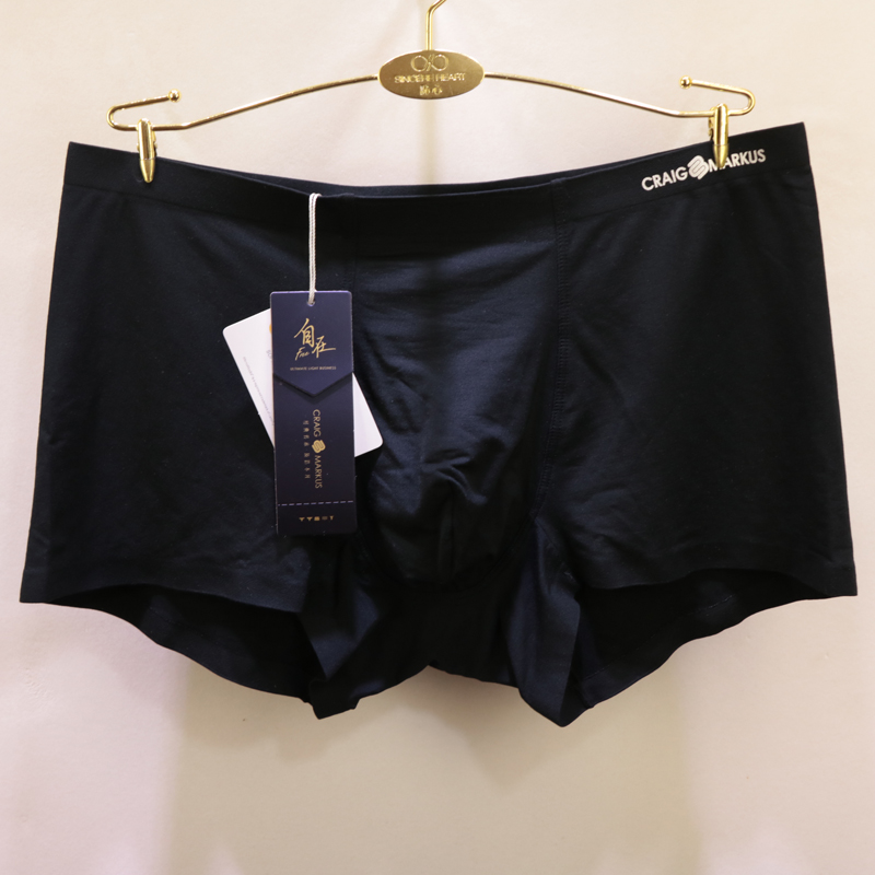 CRAIG Markus Panties Net phiên bản Business Đã bỏ đánh dấu Mordale bông CM3006 Flat Corner Mid-eo Mens Underpants.