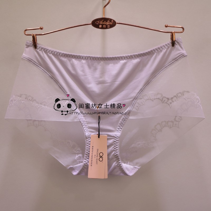 訫 CS8623 ms tim. sexy quyến rũ chống dị ứng ren nâng hông eo trong suốt quần lót thở mỏng.