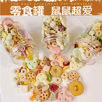 Hamster snacks big gift bag Nutritious Golden Silk Bear Flowers Sage Dwarf small snacks pot grindstone Tooth Package Pet Supplies