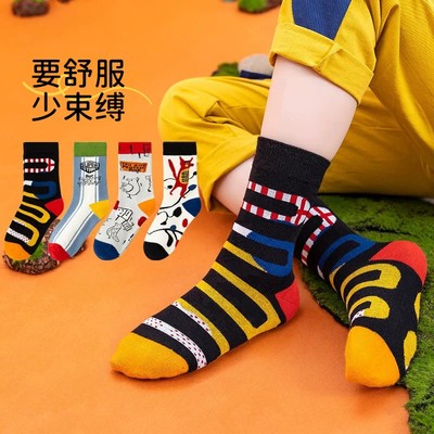 2026年2月1日更新【万能白菜价】的图片 第22张