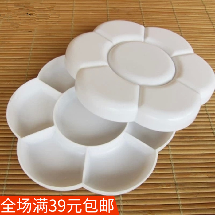 High - quality flower disc palette Flower palette plastic palette with lid flower - shaped disc