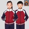 大连中小学生校服之家的LOGO