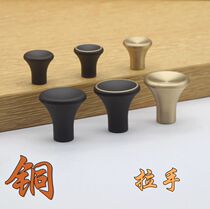  Cabinet door handle Modern minimalist all copper drawer cabinet Wardrobe door handle Cabinet black and white wardrobe handle