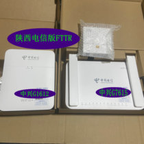 ZTE FTTR all-optical networking 10G WIFI6 optical cat G7615V2G1612 with 2 5G ports Shaanxi version of Telecom
