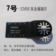máy khoan pin dewalt TCH đặc biệt Chang Heng chính hãng đa năng dụng cụ điện đa năng sửa chữa kho báu phụ kiện máy máy bắt vít