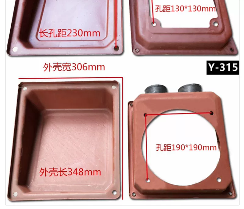 Hộp nối động cơ Hộp nối chữ Y hộp sắt Y80-Y355 hộp nối ba pha một pha hộp ổ cắm
